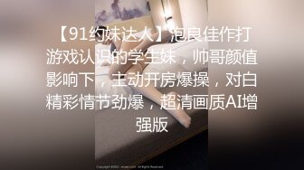 极品爆乳网红美女『咪姐呀』与土豪性爱私拍流出 刷三万礼物约出来各种啪爆操 豪乳乱颤 高清720P原版无水印