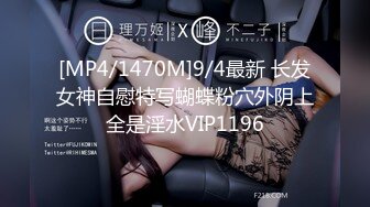 【新片速遞】&nbsp;&nbsp;新疆的美女！气质超棒3P名场面！灵活小舌头舔屌，一个操逼一个插嘴，叫起来好骚，操的美女很享受[689MB/MP4/01:41:46]