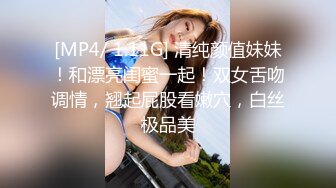 ❤️偷情小娇妻❤️性感尤物小骚货出轨偷情 对镜自拍彻底的展示她淫贱的样子，优雅的外表其实天生就是淫荡下贱的骚婊子