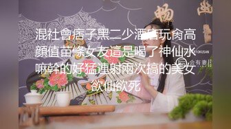 【雲盤不慎泄密】帥氣小夥和性欲旺盛的美女同事在商場的更衣間直接開幹 外表清純原來內心淫蕩無比 原版高清