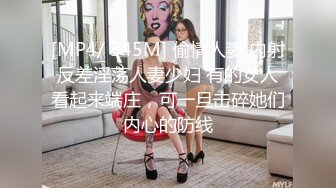 先天约炮圣体【91Mrber泰迪约炮】各种极品反差学妹，萝莉御姐，个个颜值都很高 基本都是露脸 9 (2)