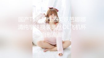 性感女神 心妍小公主 性感豹纹短裙 情趣服饰之下的娇躯 媚态妖妖艳艳摄人魂魄[60P/105M]