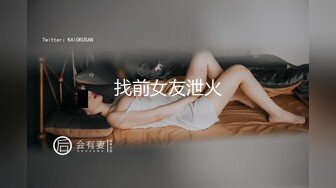 【实战型剧情啪啪羞涩女神】休假時想偷偷打工卻遇到老司機 被操叫得不要不要的 全裸三点怼操射一身