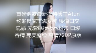 [MP4/ 1.67G] 白皙眼镜御姐范妹子，女上位和头套男啪啪无套操逼，一线天粉嫩干净