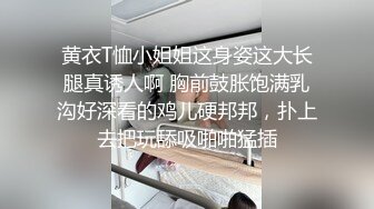 顶级反差女神！万人求购推特极品大奶长腿御姐【芙烈亚】私拍，公园地铁露出啪啪啪被炮友肏到奶子起飞