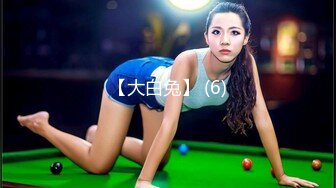 2021专业盗拍网站流出商场试衣间偷拍美女试穿内衣文胸眼镜妹身材真不错肤色好