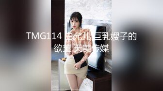 [MP4/ 724M] 极品身材圆润翘臀女神 和大屌男友疯狂到底~后入爆菊花，B穴同时插入震动道具~爱欲火花四溅