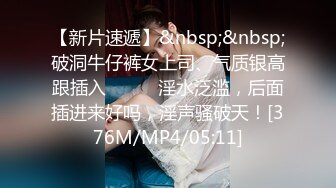 [MP4/ 396M] 我的隐藏淫荡母狗妈妈 儿子调戏漂亮妈妈反而晚上被妈妈榨干 大奶骚货就爱吃儿子精液