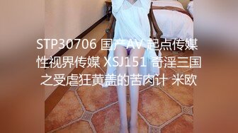 甜美可人長發女友被粗長大J8幹慘了，九淺壹深快速抽送，直接內謝