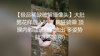 【锤子探花】高端气质眼镜妹，颜值性格超好，互摸调情主动骑乘，浪叫呻吟好听