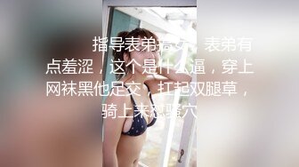 先天約炮聖體【91Mrber泰迪約炮】各種極品反差學妹 收集68部系列之40