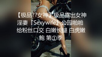 [2DF2] 妹子洗完澡换上性感睡衣，大奶乳推舔屌按头插嘴，口活不错乳推最后射在嘴里 - soav_evMerge[MP4/97MB][BT种子]