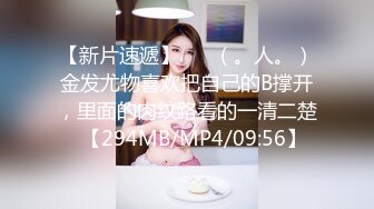 【自整理】找个口技出众的母狗当女友，体验深喉的感觉，鸡巴要爽翻了！——P站SteffCrime最新大合集【29V】  (13)