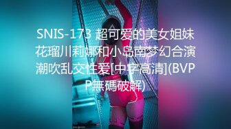 【新片速遞】肤白貌美大学生妹子约到酒店主动脱光光上床，楚楚动人风情浓密黑黝黝逼毛性欲旺盛，啪啪猛烈多次抽送【水印】[1.75G/MP4/48:33]