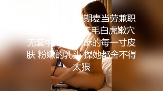 干了个会所小妹 逍遥椅上主动张开鲍鱼片 配合大机吧插入