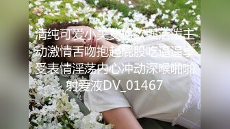 露脸才是王道！万狼求档OnlyFans可盐可甜性瘾女友yuukoo私拍~调教打炮紫薇私处超嫩 (10)