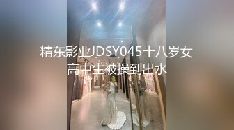 [MP4/ 2.14G]&nbsp;&nbsp;著名圈主张总开保时捷约高档女 天天优质良家少妇 内容全部真实