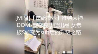 【推特萌妹❤️极品啪啪】双马尾清纯少女『软萌兔兔酱』最新户外露出COS作品内射无毛粉穴换装制服萝莉三点粉真好操