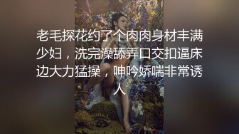 【小千绪】未婚妻的责任 cos和泉纱雾口交足交服务哥哥肉棒 精液射了一脸