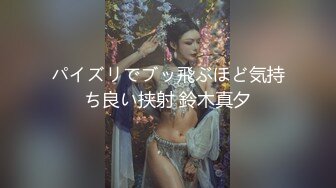 【无情的屌丶】包臀短裙外围骚女，推到隔着内裤摸穴