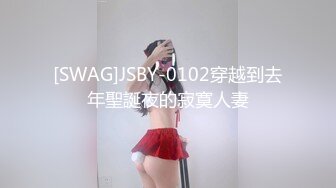 故意勾搭姐夫喝酒！勾引姐夫做爱~【完整版89分钟已上传简 介】