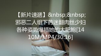 OnlyFans~泰国网红【milk_cow11】群P轮奸~多人混战【149V】 (30)