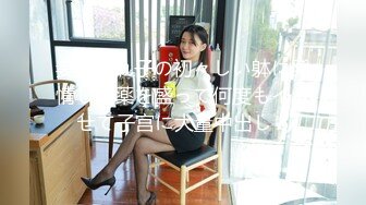 【新速片遞】&nbsp;&nbsp;【抖音风剪辑NTR】第1弹 反差婊骚妈 绿母天花板，黑桃美母，媚黑大屌，超级刺激，纯爱勿入！[141.78M/MP4/00:02:21]