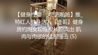 【极品轻熟女】少妇3P还是少妇放得开玩得花，与两个中年大叔玩3P十分淫乱，十分刺激！