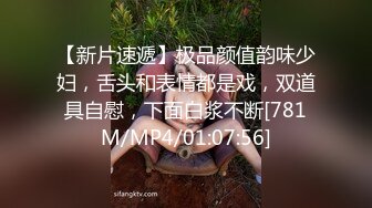 [MP4]【超推荐❤️会尊享】精东影业国产AV剧情新作JD019-小姨子和植物人姐夫 女上骑乘把姐夫操醒了