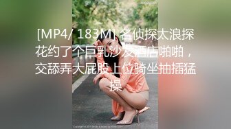 【巨屌❤️推特大神】捅主任✿ 猛艹小清新反差女友 无毛嫩穴淫汁泛滥 粗大肉棒被紧致夹吸 太有感觉了 极品肉便器