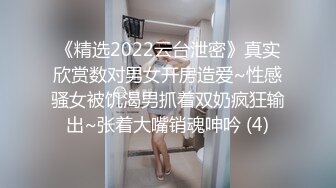 JDKY001.见色起意继子迷奸后妈.精东影业