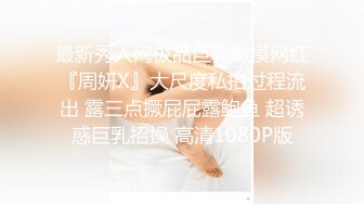 【龙游天下只搞少妇】偷拍 到良家少妇房间摇床，偷情感觉好爽，双飞俩少妇，性福好几天 (3)