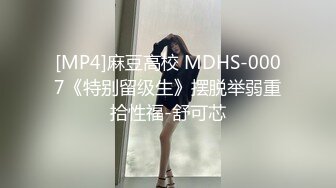 黑丝旗袍刺激你的精神大脑