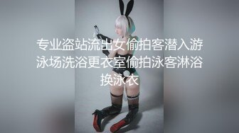 Al&mdash;盖尔&middot;加朵捆绑调教羞辱