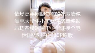 STP25984 近期刚播气质美女，酒店一人自慰诱惑，镜头前双指扣穴，翘起屁股后入姿势，浪叫呻吟美臀一上一下摆弄