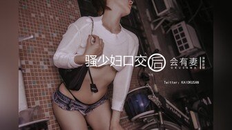 尤物口活