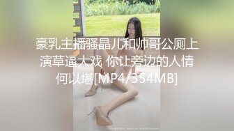 上海火车站小区口交加后入