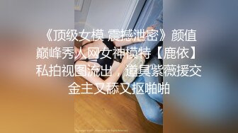 来兼职高额报酬裸体素描模特儿的人妻被男根插入内射SEX的影像32