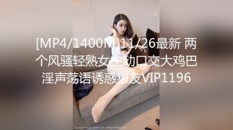 [2DF2] 『性爱日记』之浪漫巴黎性游记 欧洲留学极品女友『林雅儿』和大屌男友清晨后的运动 无套怒操爆精射一后背 soav_evMerge[MP4/113MB][BT种子]