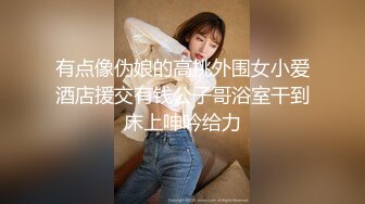 [MP4]苗条性感黄色包臀裙妹子3P啪啪前后口交后入抬腿侧入多种姿势换着操