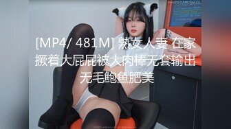 太子李格新作,和朋友一起双龙操小女友