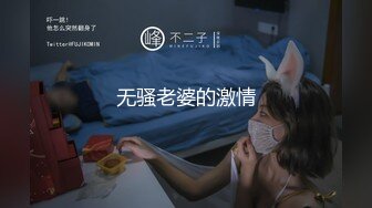 [MP4]3500网约极品外围 高颜值女神 甜美温柔