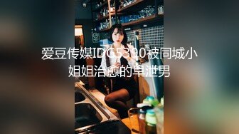 《顶流重磅资源》明星气质PANS极品反差御姐【小青】诱人私拍女仆装透视黑丝鲍鱼一清二楚与摄影师的对话太骚了