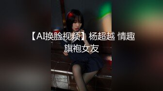 [MP4]双马尾卡哇伊面罩萌妹和炮友JQ啪啪，白色开档丝袜跪着口交，上位骑坐抽插猛操，翘起屁股一下下撞击呻吟