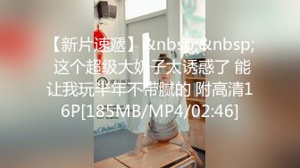 [MP4/ 308M]&nbsp;&nbsp; 漂亮少妇洗完澡不穿衣服等老公来草 身材还是很不错