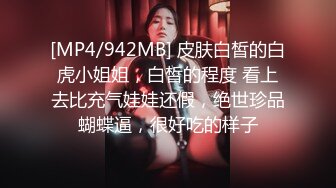 [HD/1.0G] 2023-03-17 RAS-237無法拒絕的大姐姐