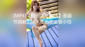 (HD1080P)(ハメ撮りマスターD)(fc3127255)過去を語らない謎多き美女。無我夢中のガン突きファック！！ (3)