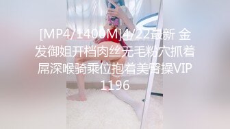 太子花大价钱找的直男学弟,大粗吊干的屁眼都合不上了