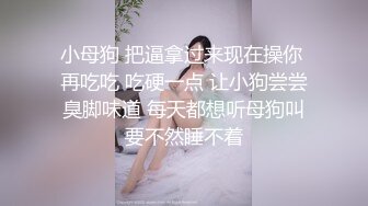 [MP4/ 1.85G] 高价约操前凸后翘丰腴美女，魔鬼身材性感迷人，把大长腿扛在肩上啪啪大力抽送逼穴