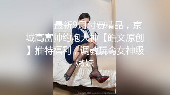 高档洗浴中心内部员工偷拍多位白白嫩嫩的美少妇洗澡换衣服